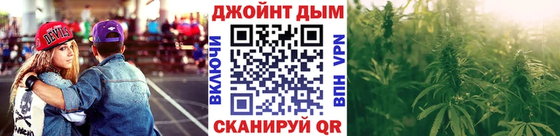 Купить закладку Cocaine  Меф  ГАШИШ  NBOMe  Конопля  APVP  Амфетамин  Артёмовск