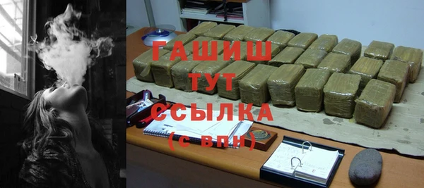 каннабис Дмитровск