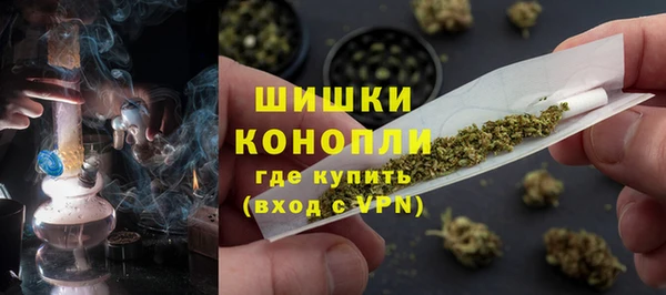 меф VHQ Дмитриев