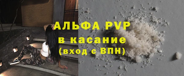 меф VHQ Дмитриев