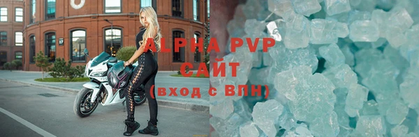 каннабис Дмитровск