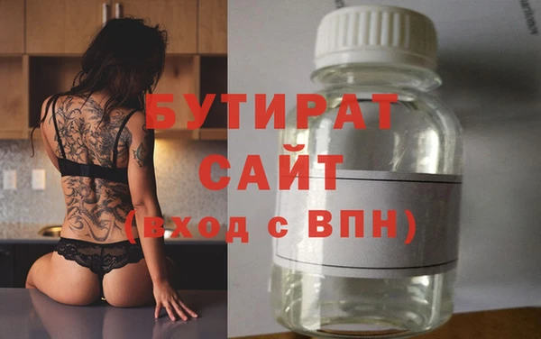 меф VHQ Дмитриев