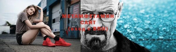 каннабис Дмитровск