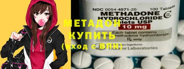меф VHQ Дмитриев