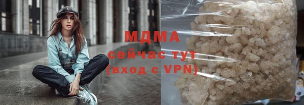 меф VHQ Дмитриев