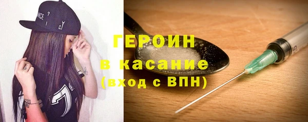 гашишное масло Дмитров