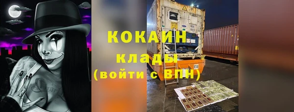 меф VHQ Дмитриев