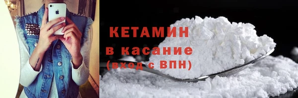 каннабис Дмитровск
