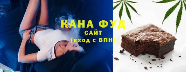 меф VHQ Дмитриев