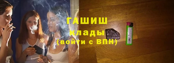 каннабис Дмитровск