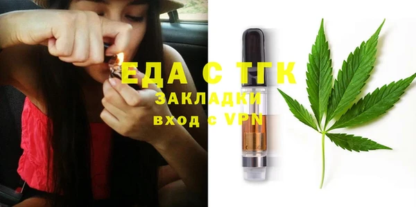 меф VHQ Дмитриев