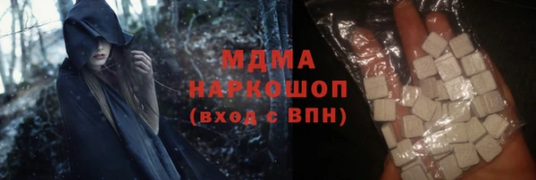каннабис Дмитровск