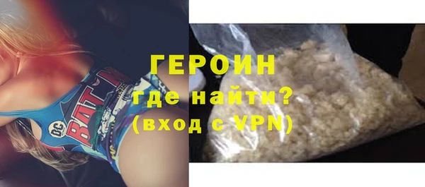 каннабис Дмитровск