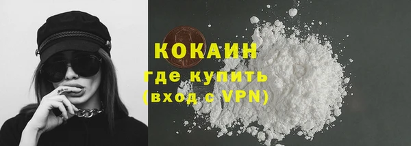 гашишное масло Дмитров