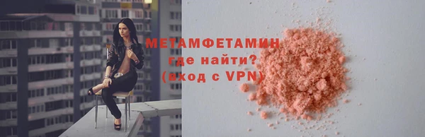 гашишное масло Дмитров