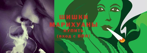 меф VHQ Дмитриев