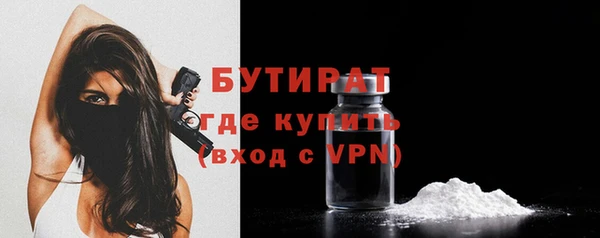 меф VHQ Дмитриев
