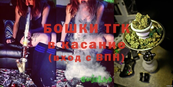 гашишное масло Дмитров