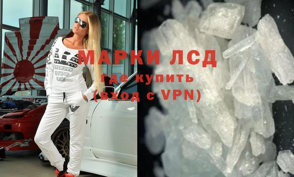 меф VHQ Дмитриев