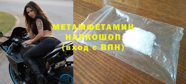 каннабис Дмитровск