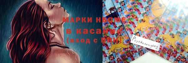 меф VHQ Дмитриев