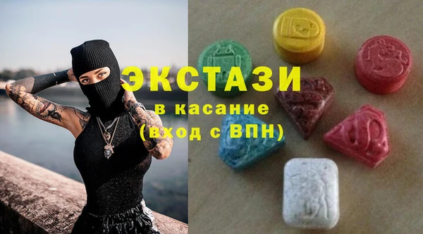 каннабис Дмитровск