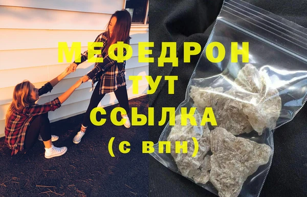 каннабис Дмитровск