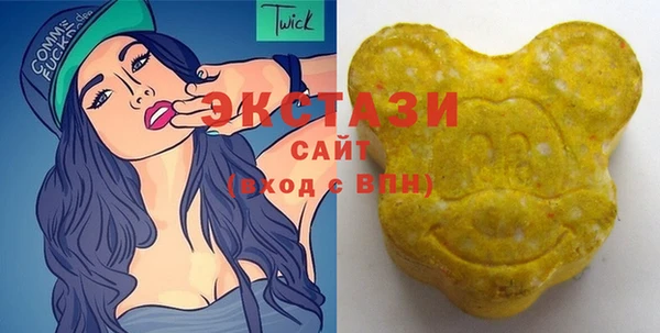 меф VHQ Дмитриев