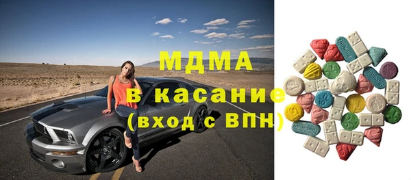 меф VHQ Дмитриев