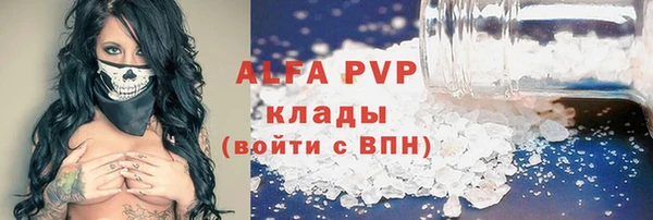 каннабис Дмитровск